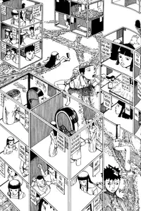 [Kago Shintarou] Kokumin no Sousei | Abstraction [English]