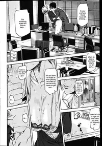 [Ashiomi Masato] Emotion Island [English] [Incomplete]