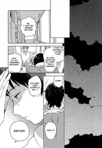 [Tamekou] Deichuu no Hasu [English]