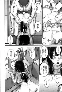 Action Pizazz Special 2015-04