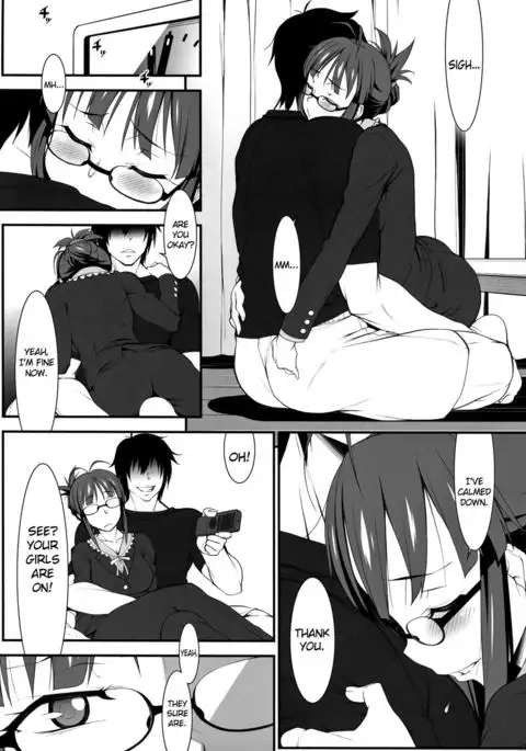 Sweet home {doujins.com}