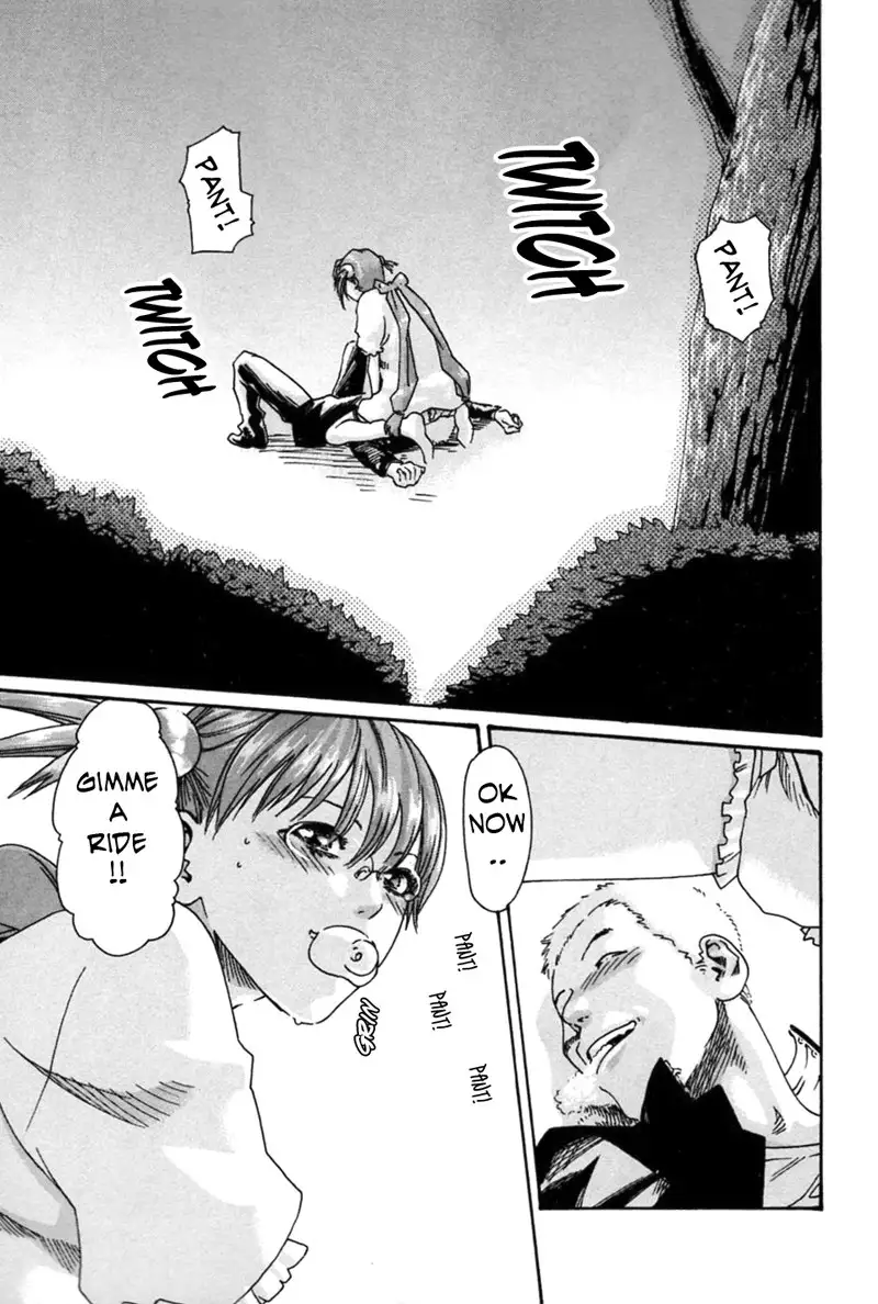 Hishoka Drop Mix Ch1