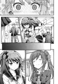 [TakayaKi] Doki Doki★Community Life Ch 1~3 + EX [English] [obsoletezero]