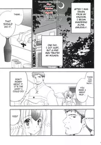 (C77) [NIKKA (Mario Kaneda)] Princess Code 04 (Seiken Densetsu 3) [English] {SaHa}