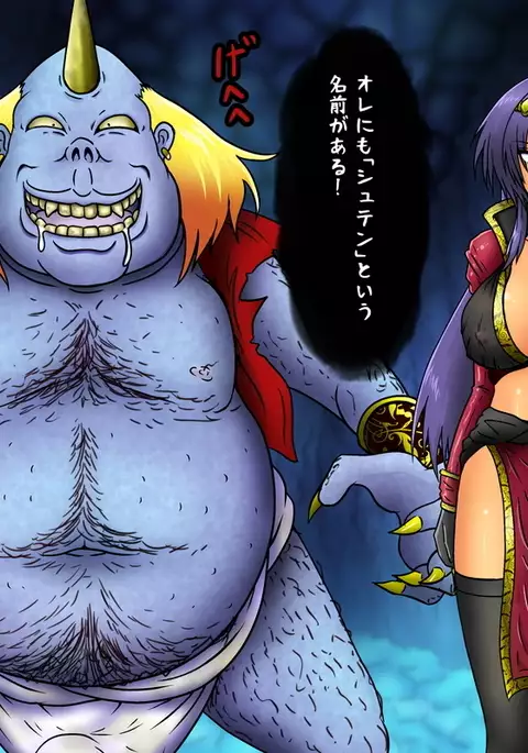 Sabaku no Oujo Sara - Ryoshuu no Hanayome