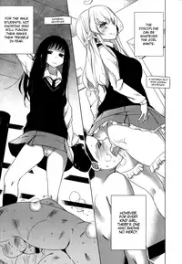 [Mame] Double S Size [English] {YQII}