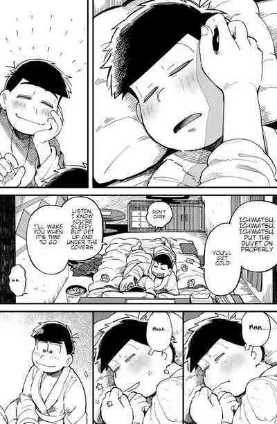 Assorted Works of Kisaki Nana