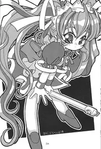 (C58) [DELTAFORCE] TOMOMIXX (Welcome to Pia Carrot!! 2)