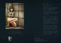 [Tenebure Shuppan (CoCo)] Zakuro Volume. 2 Dai 2-gou