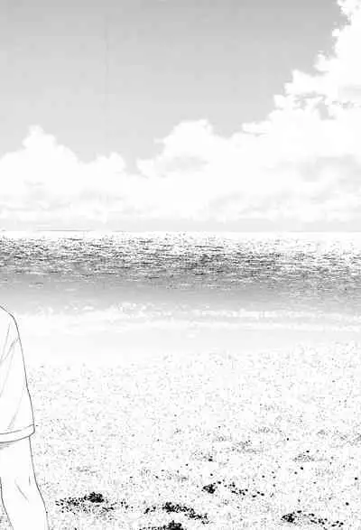 (Tokyo Revive 2) [PAnnnYA (Sashimi Pan)] Ao no Kagerou (Tokyo Revengers)