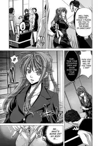 [Hori Hiroaki] Hakuchuumu - Niku ni Otsu - | Daydream [English] {SaHa} [Decensored]