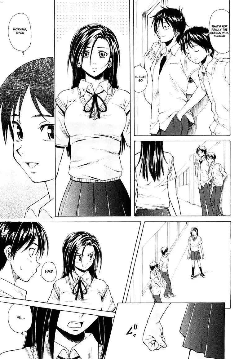 Setsunai Omoi Chapter 2