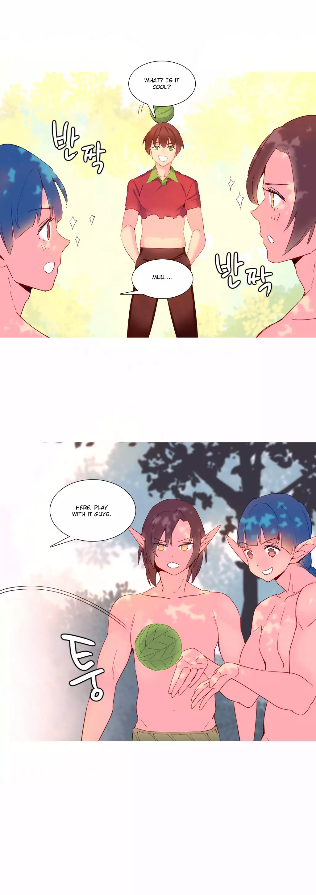 A World That I Rule Ch.01-16