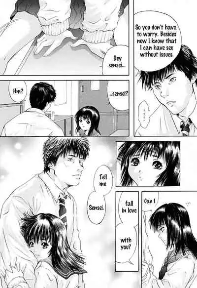 Houkago - After School Ch. 1