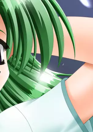 Kango Shicyauzo - I'm Gonna Nurse You -Voice Plus! (decensored)