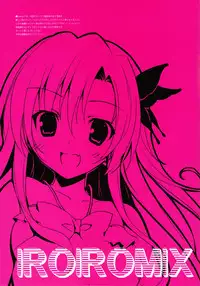 (SC53) [KAROMIX (karory)] IROIRO MIX (Boku wa Tomodachi ga Sukunai)