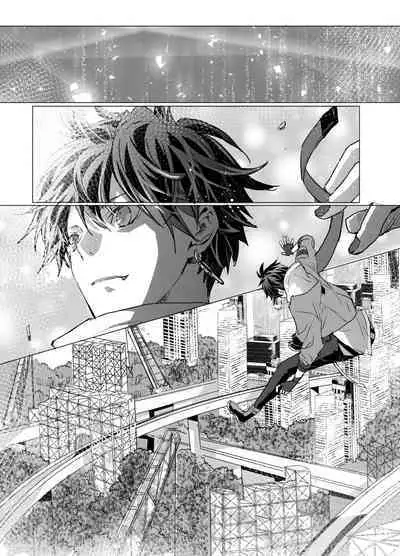 Online Cherry Lovers