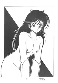 (C36) [DESTINATION (Oda Jun)] Kanojo wa Delicate SPECIAL (Combattler V)