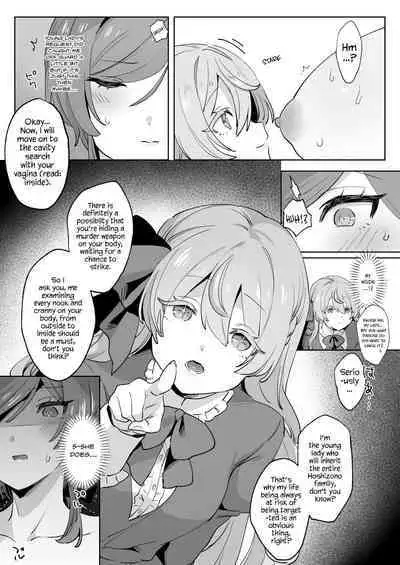 Juujun Ikemen Shitsuji ga Ojou-sama ni Dosukebe Kaihatsu Sarechau Hanashi.