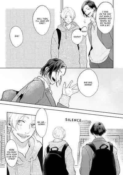 [Mochizuki Uta] Amai Koe wa Saidai Volume de | With a Sweet Voice, in the Loudest Volume 1-5.5 [English]