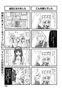 COMIC Penguin Club 2010-02