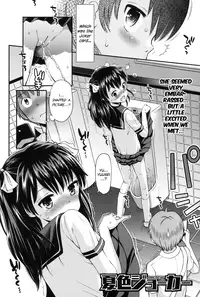 [Tamachi Yuki] Shounen x Shoujo Ch. 1-6 [English] {Hennojin} [Digital]