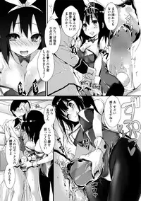 COMIC Penguin Club Sanzokuban 2019-01 [Digital]