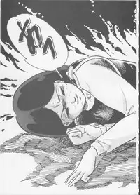 [Rhein no Mamori Shoukai] Decchi Up 3 (Urusei Yatsura, Maison Ikkoku)