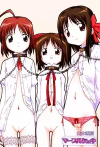 [Yamamoto Kumoi] Marble Cake Ch. 1-2, 4, 11 [English]