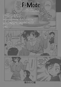 [Takaoka Motofumi] F-Mode [English] [Sei-Jin, Yoroshii, Amaimono]