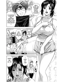 [Hidemaru] Life with Married Women Just Like a Manga 1 (Complete) [English] {Tadanohito}