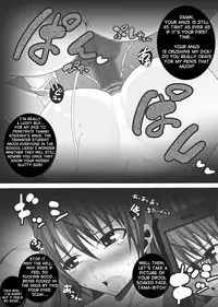 [Popo Doctrine] Nikutomo Tamane to Tamarare (ToHeart2) [English] [shakuganexa]