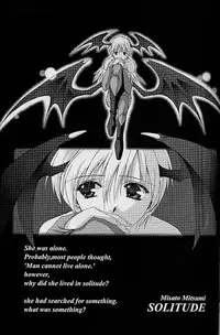 [Blazer One] galsproject (To Heart)