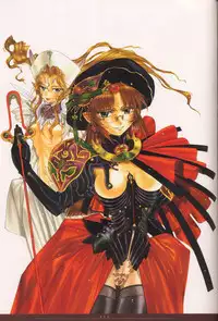 [Nakamura Hirofumi] HIROFUMI NAKAMURA HIMEKURIGE ILLUSTRATIONS