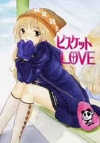 [Ozaki Miray] 365 SUPER COLOR