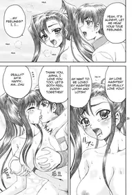 [Yasrin-do (Yasu Rintarou)] Aisha Mankai (Shin Koihime Musou) [English] =Team Vanilla=