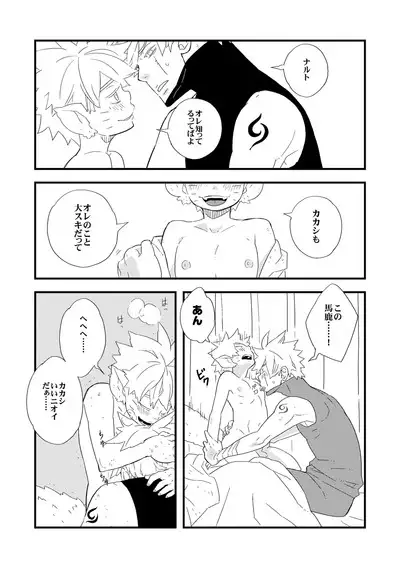 STEP2