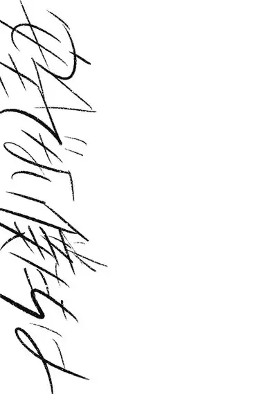 Anzen de Nai Bokutachi wa | 并不安全的我们