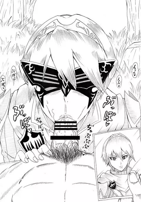 N Zukan ~Fellatio Hen~