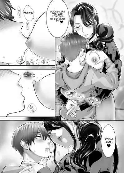 Osananajimi ga Mama to Yatte Imasu. 4 | My Childhood Friend is Doing It with My Mom 4