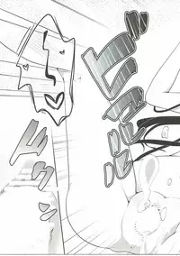 (C91) [Suzuran (Yanagise)] Reimu no Ichinichi Gentei Okusama (Touhou Project) [Chinese] [靴下汉化组]