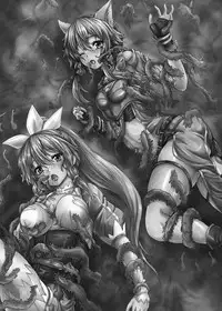 [Shinchara (YO-JIN)] Bind SAO 2 (Sword Art Online) [Digital]