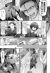 COMIC AUN 2015-01 Vol. 221