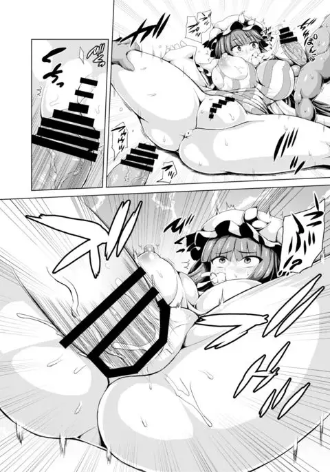 喚び出されちゅりー