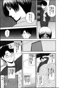 Action Pizazz Special 2013-05