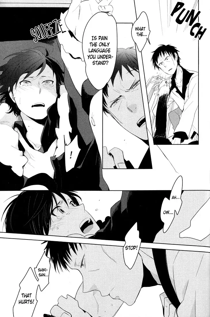 2-nen to 8-kagetsu no Kiseki