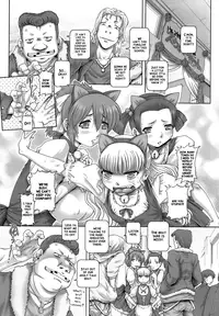[TYPE.90] ONE★MOE [English]