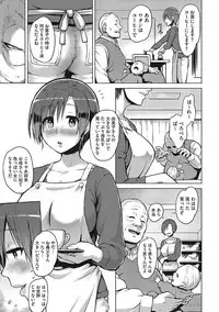 [Anthology] Yaritai Kanojo no Midara na Onedari [Digital]