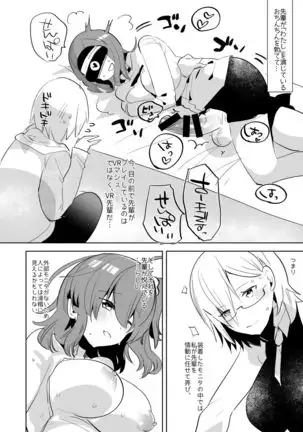 522 Origin Connection Time-out