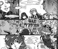 (C73) [ROCK'N'DOLLESS (Himemiko)] Beautifullife (Code Geass)